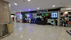 Far East Plaza (D9), Retail #489427721